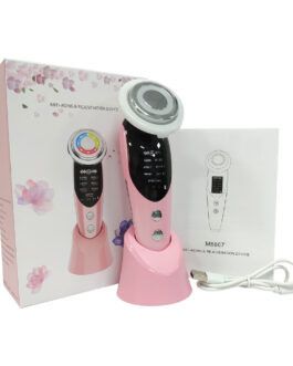 7-in-1 Facial Massager,EMS, Color Light, Vibration, LED.