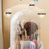 Boîte de Rangement Cosmétique Multifonction
