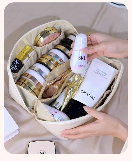 Boîte de Rangement Cosmétique Multifonction